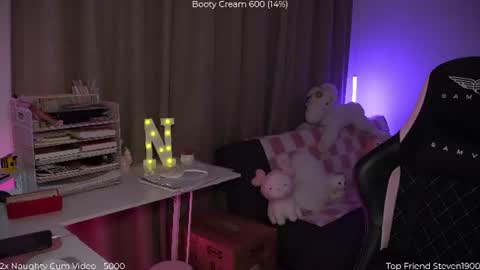 Naomi online show from August 6, 6:32 pm