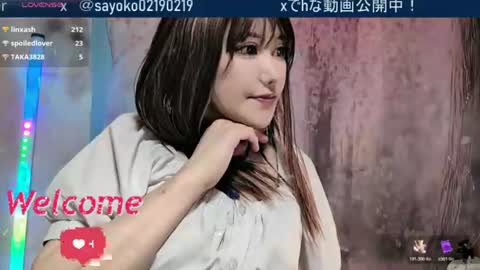 Snapshot of sayo_tanaka_japanese chatting on June 12, 2:10 am Sayo Tanaka online show from June 12, 2:10 am