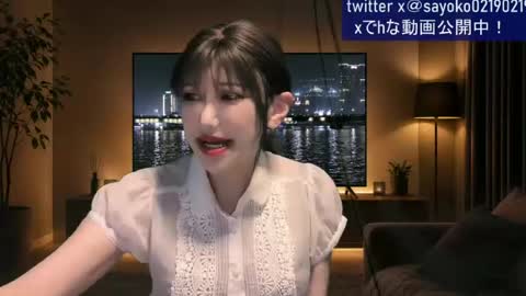 Snapshot of sayo_tanaka_japanese chatting on July 18, 12:42 pm Sayo Tanaka online show from July 18, 12:42 pm