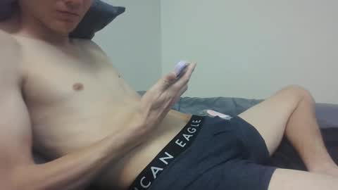 Snapshot of sbwhary chatting on January 26, 4:51 am sbwhary online show from January 26, 4:51 am