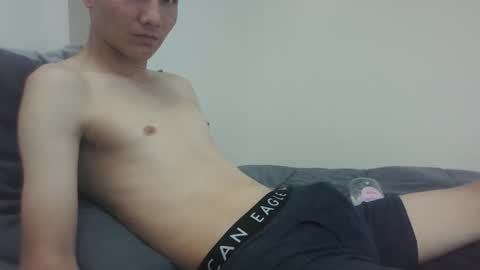 Snapshot of sbwhary chatting on January 26, 8:23 pm sbwhary online show from January 26, 8:23 pm