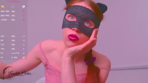 Snapshot of scarlett_electra chatting on June 23, 4:16 pm SCARLETT ELECTRA - online show from June 23, 4:16 pm