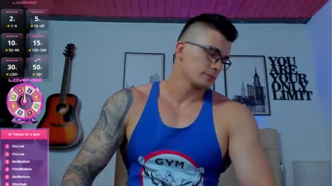 Sean Carrera online show from December 20, 8:12 pm