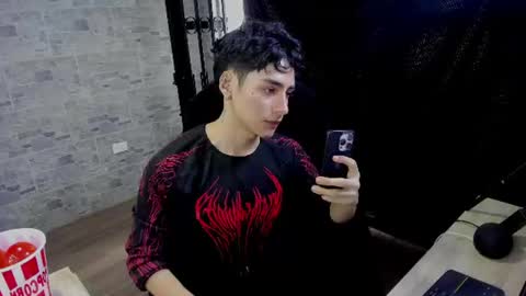 Snapshot of sebas_rosse chatting on July 12, 9:39 pm sebastian online show from July 12, 9:39 pm