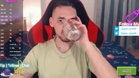 Dean Carter online show from March 6, 12:07 am