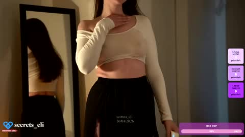 Eliz online show from April 16, 9:39 pm