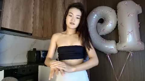 Snapshot of seddielin chatting on July 20, 3:43 am lin online show from July 20, 3:43 am