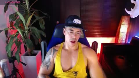sed online show from December 7, 10:34 am