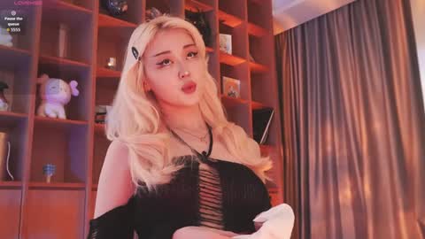 Chia online show from November 21, 2:54 am