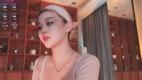 Snapshot of seduza_hyun chatting on May 25, 3:34 am Chia online show from May 25, 3:34 am