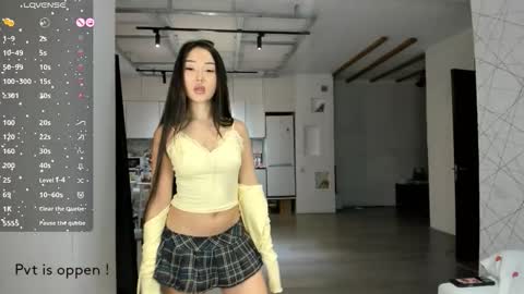 Snapshot of seeeyoumin chatting on October 28, 2:04 am Akira Youri online show from October 28, 2:04 am