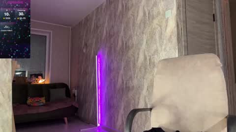 Snapshot of seemysoul chatting on December 14, 5:03 pm seemysoul online show from December 14, 5:03 pm