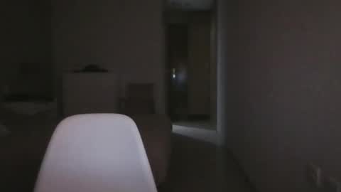 Snapshot of segebe chatting on November 8, 5:40 am segebe online show from November 8, 5:40 am