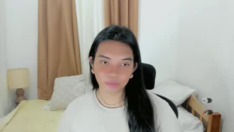 Selena online show from December 21, 9:38 am