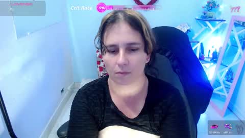 selene online show from February 12, 2:34 pm