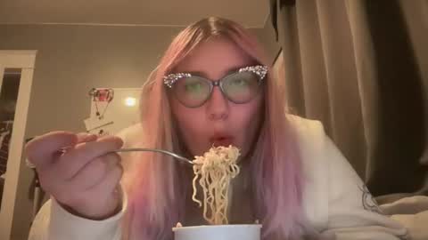 Selene online show from February 12, 8:48 pm