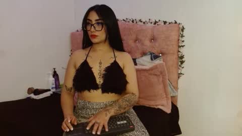 Selene online show from February 3, 7:19 pm