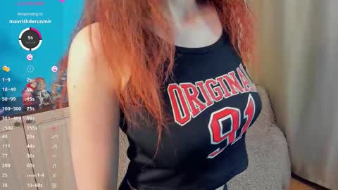 Mindy online show from February 2, 2:43 am