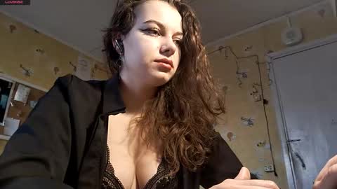 Snapshot of serafinayurick chatting on February 13, 10:33 am May online show from February 13, 10:33 am