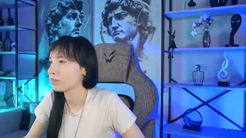 Sera online show from July 11, 11:46 am