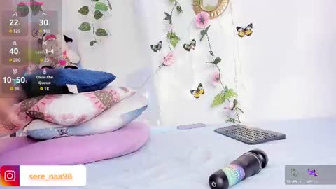 Snapshot of serena_jeyns chatting on July 14, 3:00 am SERE online show from July 14, 3:00 am