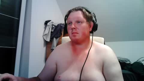 Snapshot of setcuna chatting on July 14, 9:09 pm setcuna online show from July 14, 9:09 pm