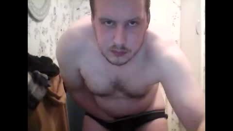 Snapshot of sexy787411 chatting on January 13, 7:19 pm sexy787411 online show from January 13, 7:19 pm