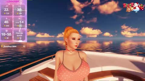 Ambar online show from December 17, 12:27 am