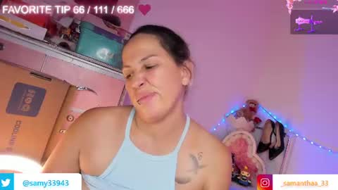 Snapshot of sexy_butterfly_1 chatting on June 19, 4:17 am sam online show from June 19, 4:17 am