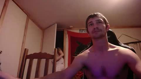 Austin and Megan online show from December 15, 5:34 am