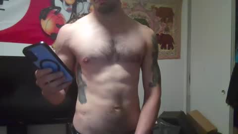 Snapshot of sfdude2023 chatting on February 10, 2:48 am sfdude2023 online show from February 10, 2:48 am