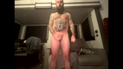 sga20233 online show from March 5, 8:10 am