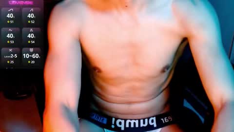 Snapshot of shadowfriend30 chatting on February 1, 8:08 am shadowfriend30 online show from February 1, 8:08 am