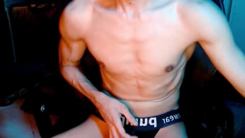 Snapshot of shadowfriend30 chatting on November 9, 8:01 am shadowfriend30 online show from November 9, 8:01 am