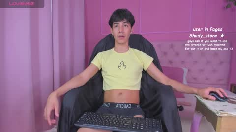 shady_stone online show from November 10, 10:31 pm