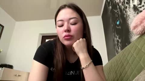 Hana online show from December 21, 4:41 am