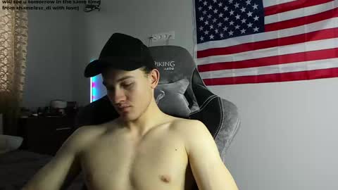 shameless di online show from December 7, 9:50 am