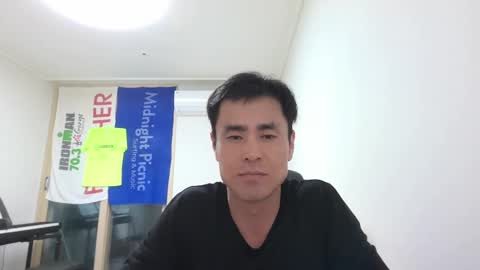 shanegim online show from March 9, 12:42 pm