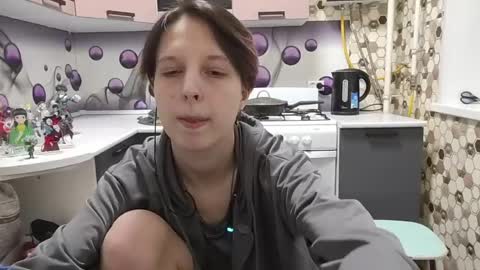 Sara online show from May 29, 5:33 pm