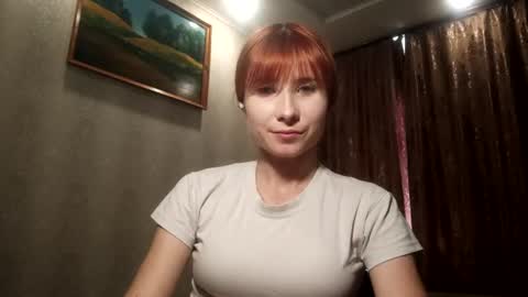 Cadie online show from July 10, 9:01 am