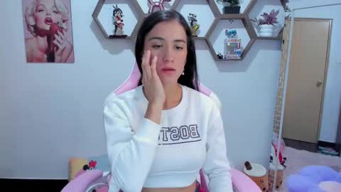 Sharon online show from February 12, 12:27 am