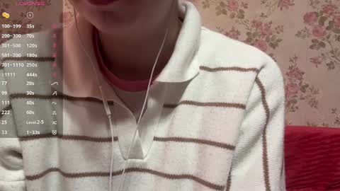 Shay online show from April 5, 7:05 am