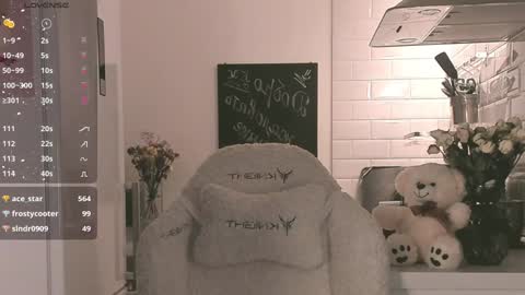 Chiara online show from December 19, 2:34 am