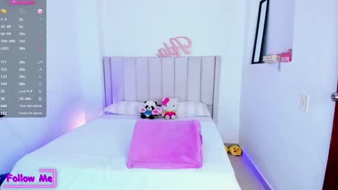 Snapshot of sheirysex chatting on January 27, 5:58 am Danna online show from January 27, 5:58 am