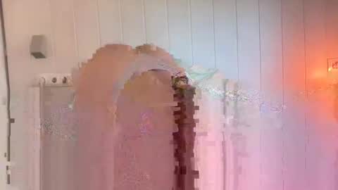 Snapshot of shekitty chatting on June 11, 5:38 am shekitty online show from June 11, 5:38 am