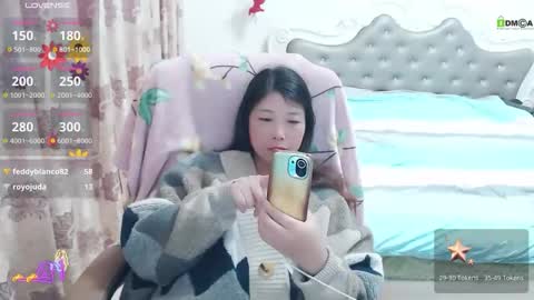 Snapshot of shirleyni chatting on February 1, 2:15 pm Shirleyni online show from February 1, 2:15 pm