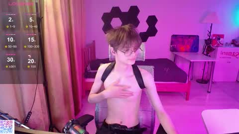 shiromy_ online show from January 9, 9:49 pm