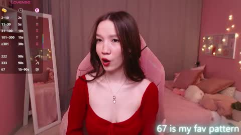 Neila online show from February 14, 2:03 pm