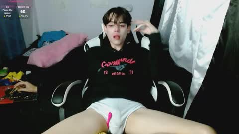 Shun White online show from January 15, 5:34 am