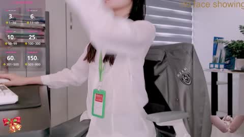 Snapshot of shyn_22 chatting on November 24, 5:18 am shyn_22 online show from November 24, 5:18 am